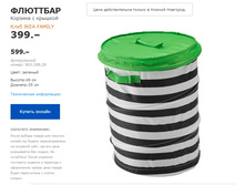 �������� 90328828.jpg