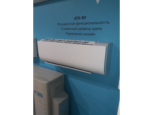 ������ ����� 2018