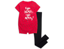 GFAML4048 �������� ��� ������� (1 �� � ���.)