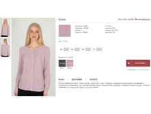 �����. 920���.