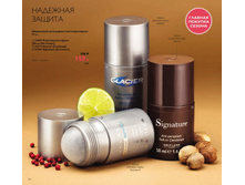 ��������� ����������-��������������