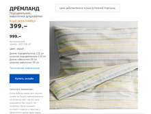 ������� 2031667.jpg