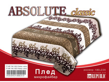 TF MF F48 1520 ������ � �����.jpg