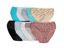 ����� ���� ������� ������ (�������� 12 ��) ����:  68 RUB �������: 50-52, 52-54 ������� / ���: 961468157 ��������: ����� ���� "���� �������" �� ������� ������ �����. ��������� �� ������ � �����. � �������� 12 ��. ������ �������, ���� ������� �� 1 ��. �����