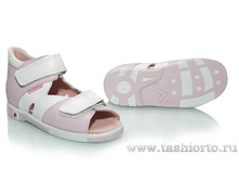 460-03 ��������, ���� �������/�����, ����, 2 ���� . �.28-30 - 2090 ���