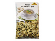 �������� ������ ��� �������� ���� 50� 153 �.jpeg