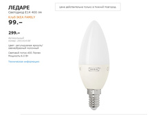 ������ 20361468.jpg