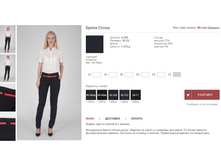 ����� �����. 1270���.