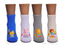 ����� �������� 1017011/�����,  123 ���