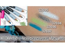 ����-�������� Very Me