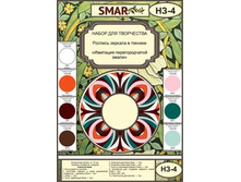 ����� ��� ������� ������� №4.jpg