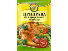 �������� ��� �������� ������ 15� 8 �.jpeg