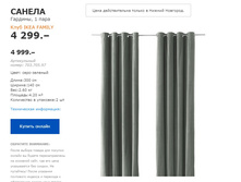 ������ 70370597.jpg