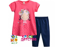 BEN 0268 ������ 275 ���+%