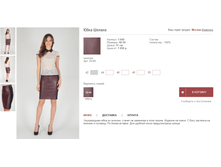 ���� ������. 1050���.