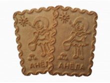 ������� �Σ�� �������� ������ �� ������� 3,4�� �������� �� 178 �.jpeg