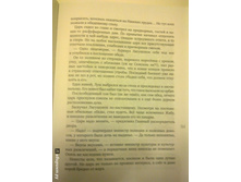 10 486bf0acf0f6f46c9f9c74c53ad6e51f 1452959660.jpg