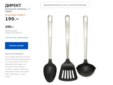 ������ 60382360.jpg