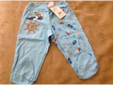 �������� (���� 68), 120 ���