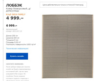 ������ 60320715.jpg