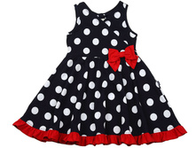 UD 2964 �����  Mini Maxi ������ (98-122��), 485 ���, �-��: 98, 104.