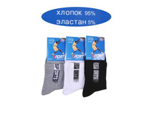 ����� ������� " CFA SPORT", 18,50 ���./1 ����