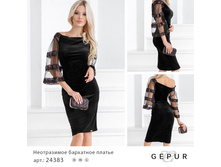 1451 ��� S/M/L