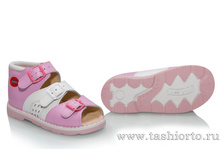 331-641 ��������� ���."3������"���� �������/����� ���� - 1740 ���