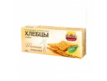 ������ ������ ����� � �������� 165� �� ������� 31 �.jpeg