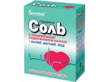 ���� ������� � ���������� ����������� ������ + �����, ������, ��� 350� 45 �.jpeg