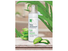 ����� ��� �������� «ALOE JUICE» 160 �� - 140 ���.JPG