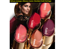 ������ ������ ����� ����� Giordani Gold Heritage