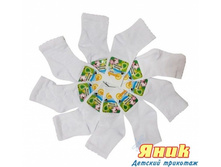 �������� ����_������� "���� �����"  12 ������ _ 33 ���+%