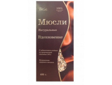 ����� ���� ����������� ����������� 400� 107 �.jpeg