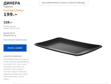 ������ 80247494.jpg