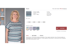 �����. 900���.