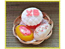 ���������� �����, No 2, 280 ���