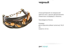 ��� 2003 ������� ������, 1414