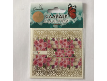 �������-������ 1 �� 49 ��� ������������