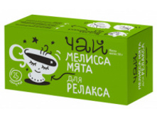 ������ ��� ������� �������+���� ��� ������� 25��� 77 �.jpeg