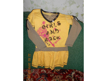 ������ �����