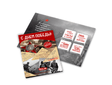 � ���� ������ �������� ���� 60 �