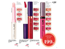 �������������� ������� ��� ���