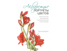 ����������� �������� ������