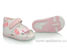 129-240 �������, ���� �����/�������, "�������" ����, ���/������ - 1350 ���