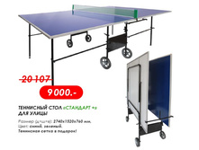 ��� ��������.jpg