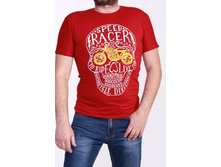 ������� ���������-507����� 240 ���. ������ 46; 48; 50; 52; 54