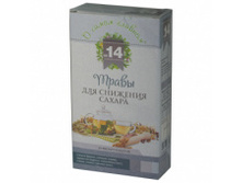 ��� ��� �������� ������ No14 60� 59�.jpeg