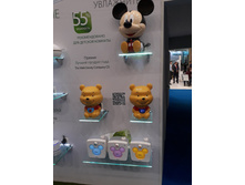 ������ ����� 2018