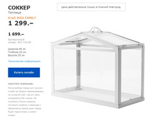 ������ 40371980.jpg